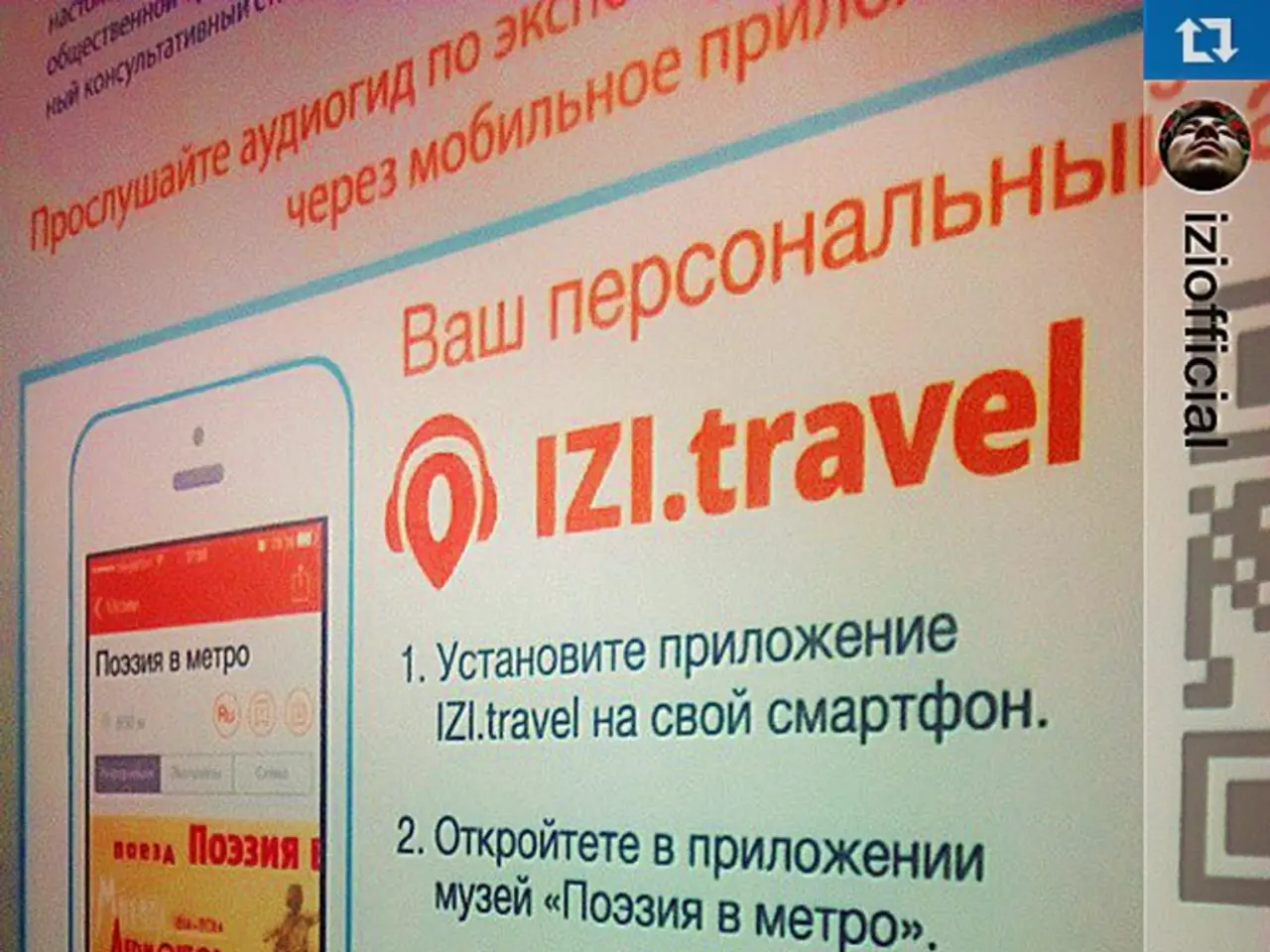 Exploring the 10-Millisecond Frontier in Ad Technology: Insights from John Tigg at Index Exchange