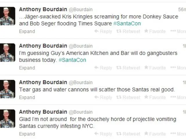 Evaluation of Garmin's inReach Messenger Plus Device
